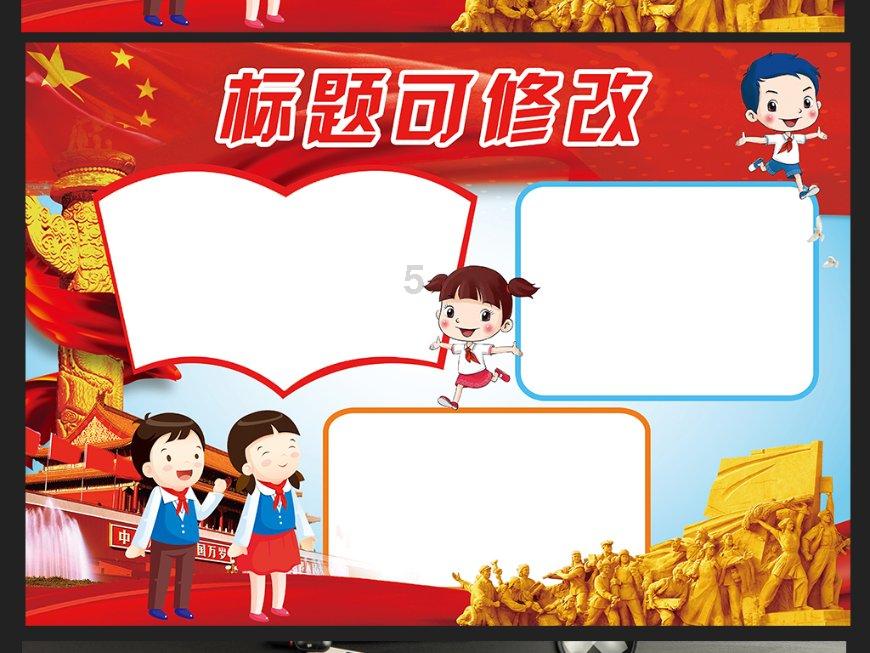 新倩女幽魂